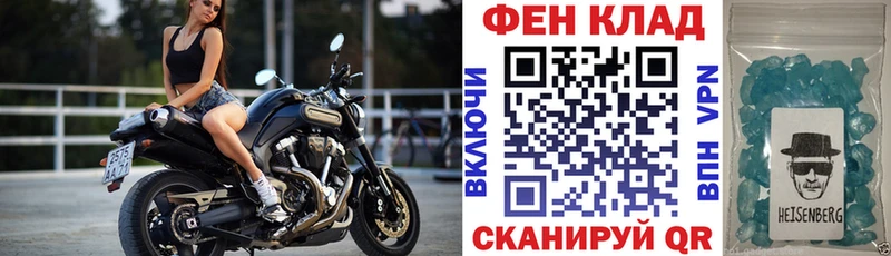 Амфетамин Розовый  что такое   Нижняя Салда 
