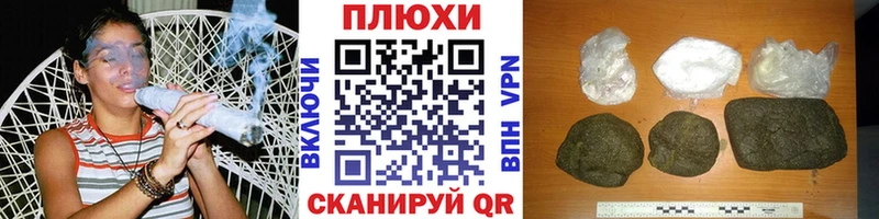 shop какой сайт  Нижняя Салда  ГАШИШ Изолятор 