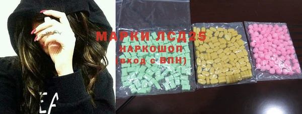 дмт Алексин