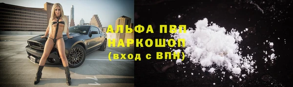 меф Ростов