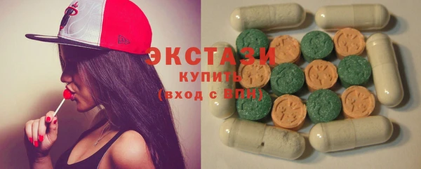 дмт Алексин