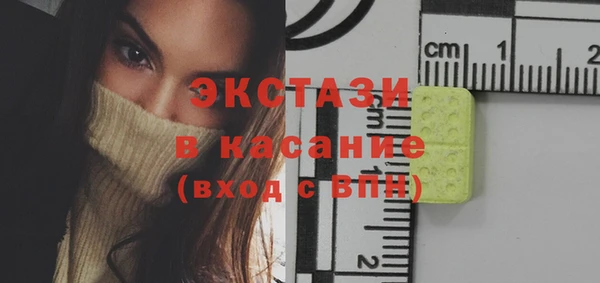 соль ск Алексеевка