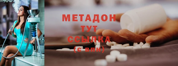 соль ск Алексеевка