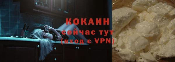 mdma Рославль