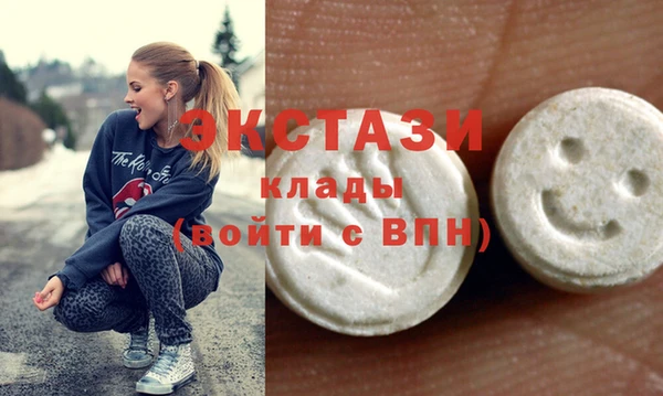 соль ск Алексеевка