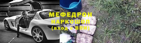 соль ск Алексеевка