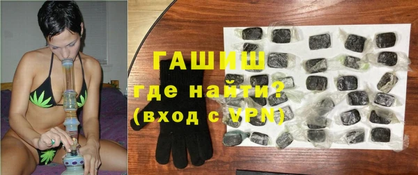 соль ск Алексеевка
