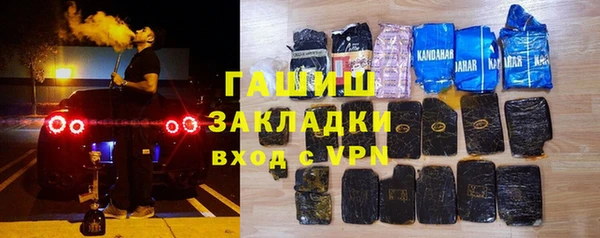 дмт Алексин