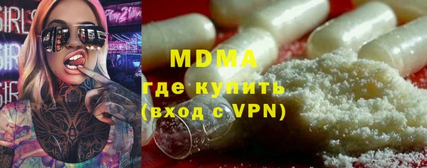 apvp Алзамай