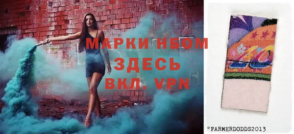 соль ск Алексеевка