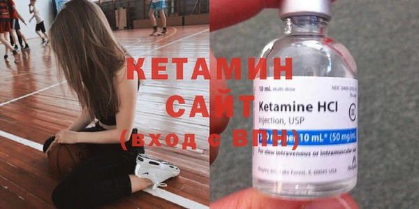 дмт Алексин