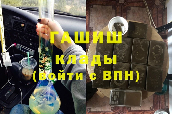 apvp Алзамай