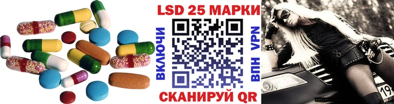 Лсд 25 экстази ecstasy  Нижняя Салда 