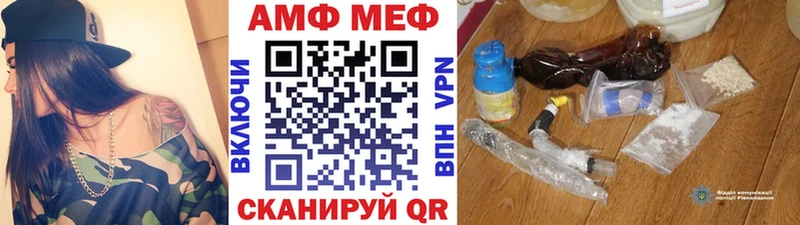 хочу   Нижняя Салда  blacksprut как войти  Первитин витя 