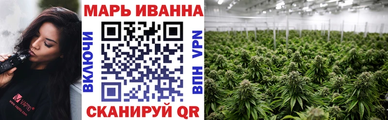 Марихуана гибрид Нижняя Салда